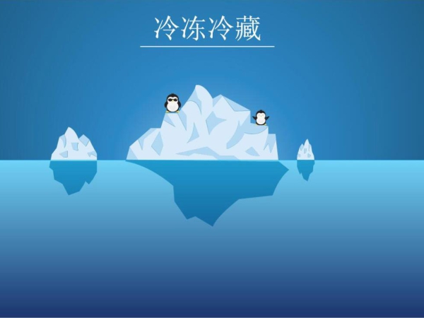 年產(chǎn)值達(dá)8000億，制冷不只是造冰箱